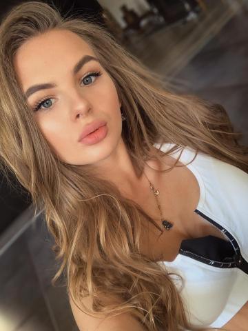 Елена Вип Компаньонка Кочки